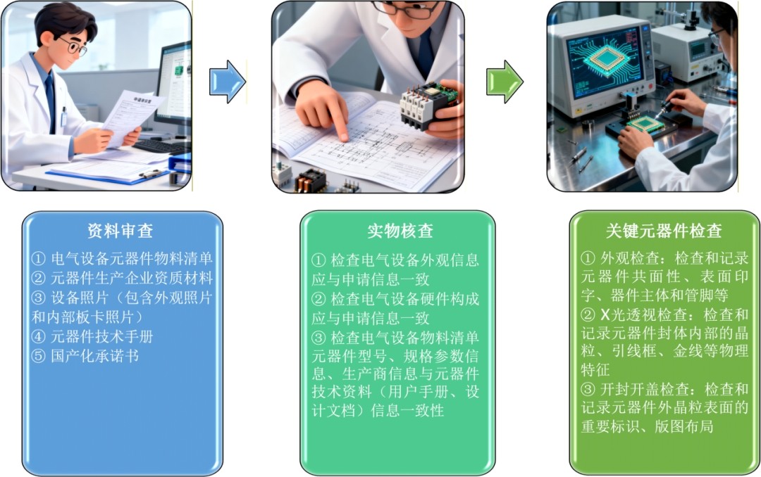 微信图片_2026-03-17_101446_573.jpg 微信图片_2026-03-17_101446_573.jpg